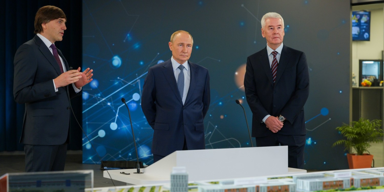 Новые возможности для молодых специалистов