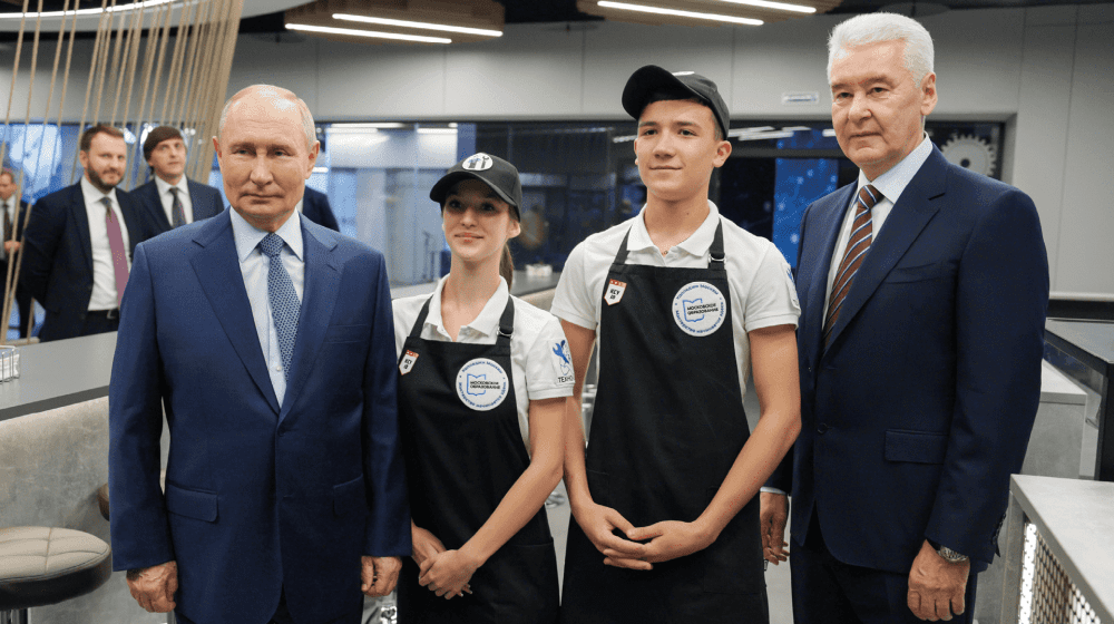 Площадка практической подготовки колледжей